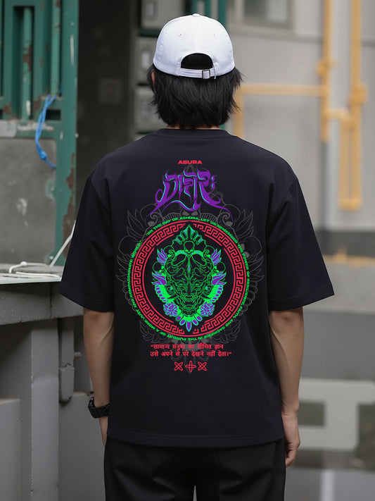 Asura Printed Pure Cotton Oversized Black T-shirt