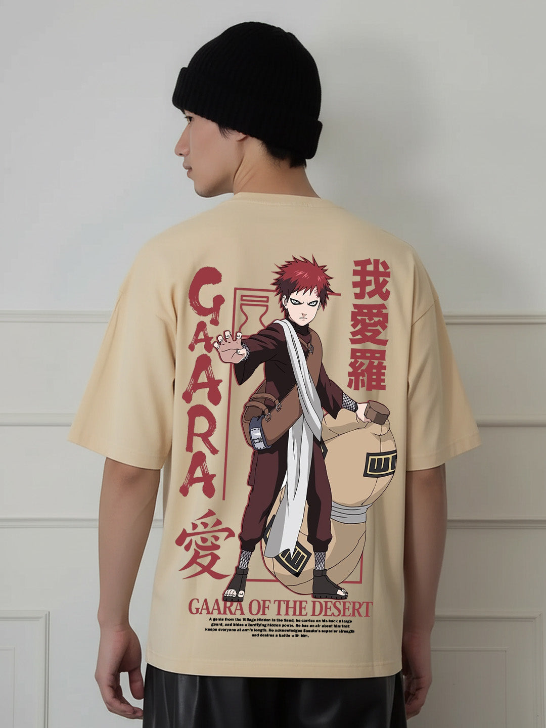 Gaara of the Desert Printed Pure Cotton Oversized Beige T-shirt