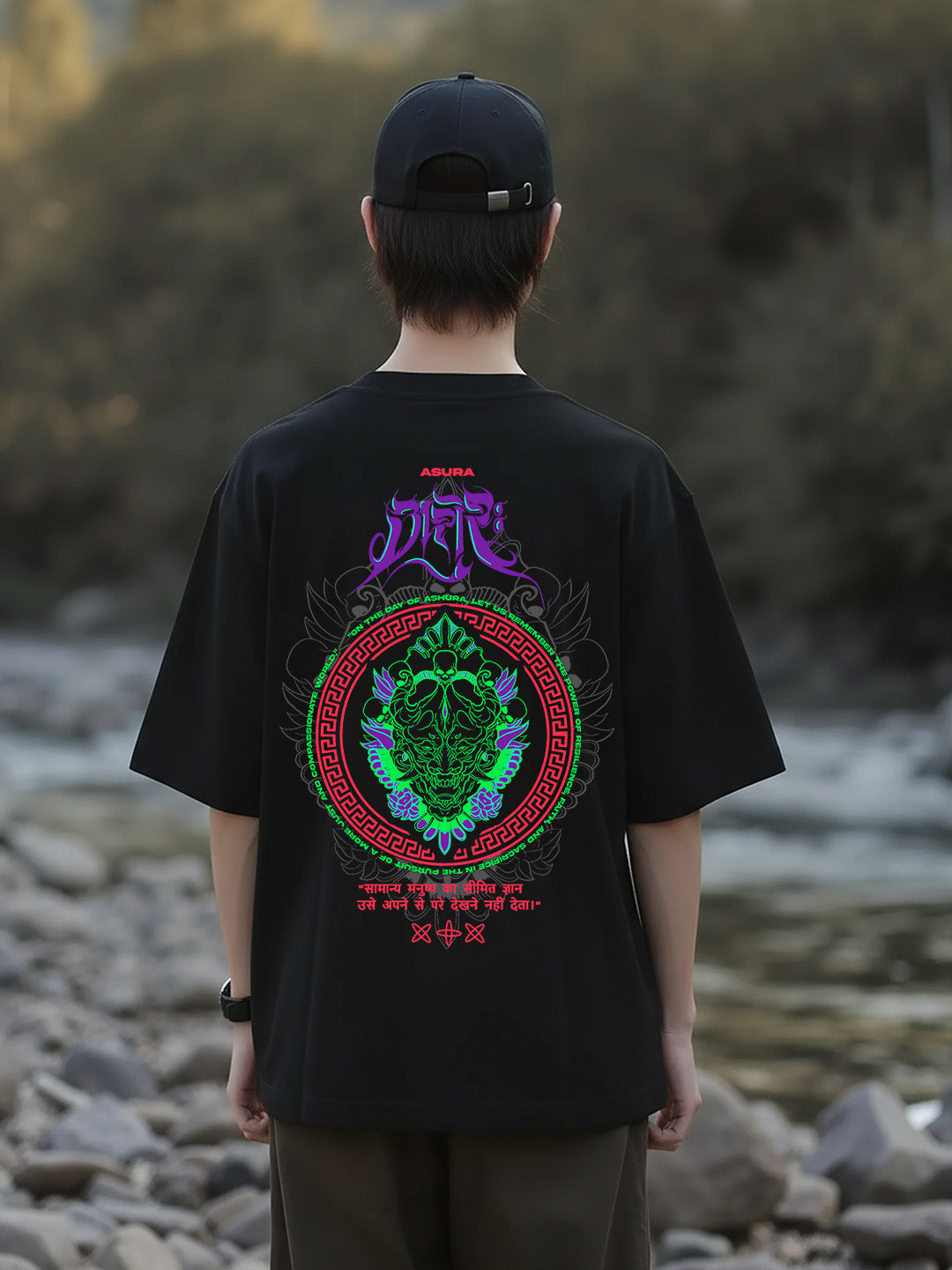 Asura Printed Pure Cotton Oversized Black T-shirt