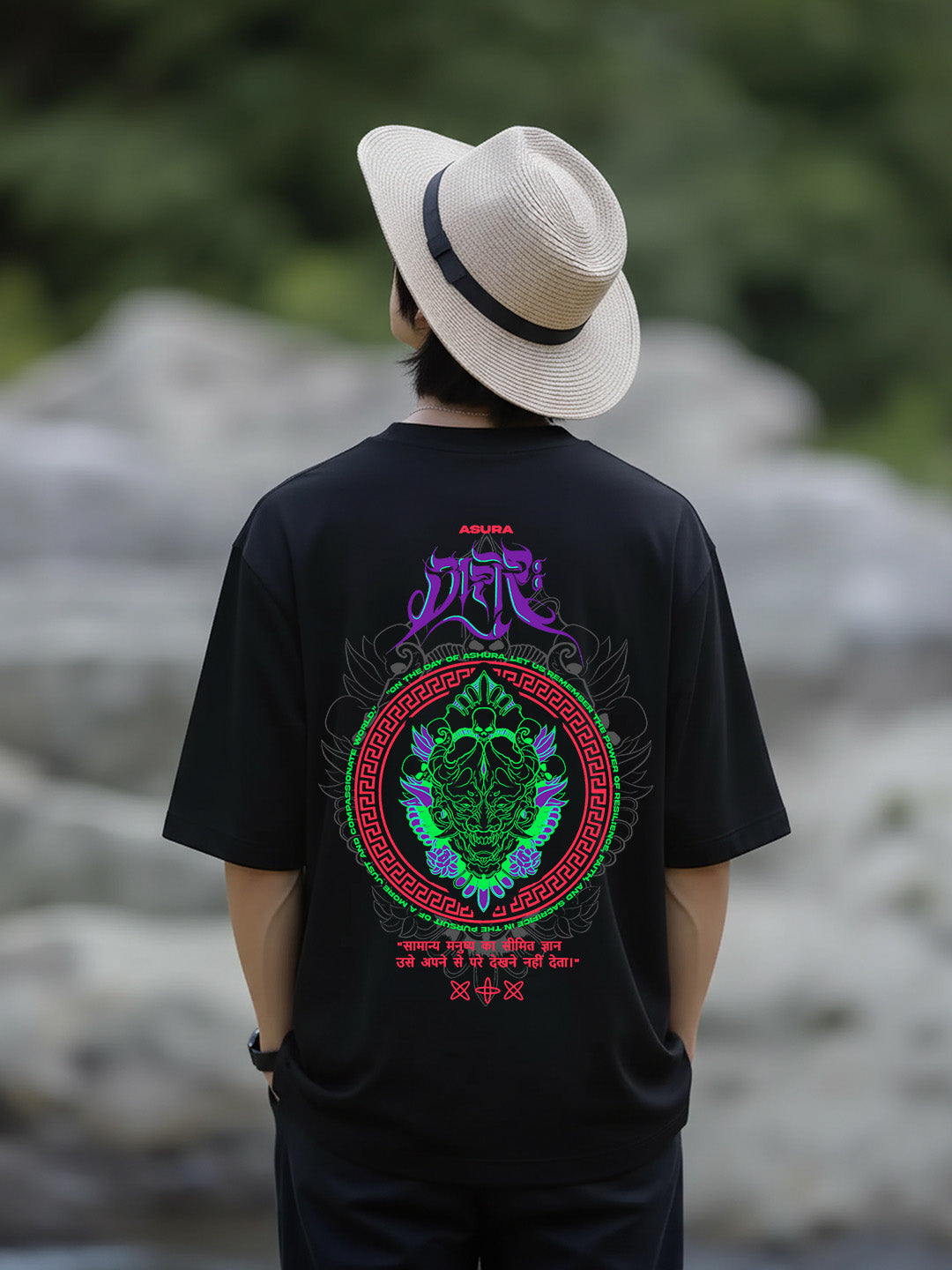 Asura Printed Pure Cotton Oversized Black T-shirt